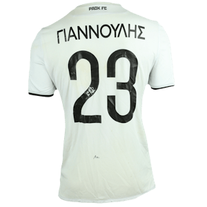 PAOK 팀의 Dimitris Giannoulis 셔츠