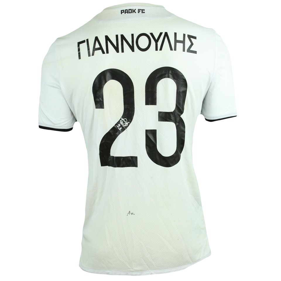 PAOK 팀의 Dimitris Giannoulis 셔츠