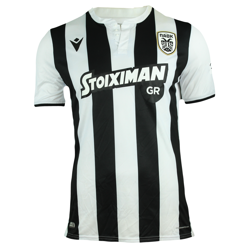 PAOK 팀의 Dimitris Giannoulis 셔츠