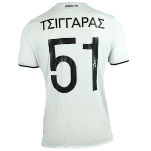 Theocharis Tsingaras PAOK shirt