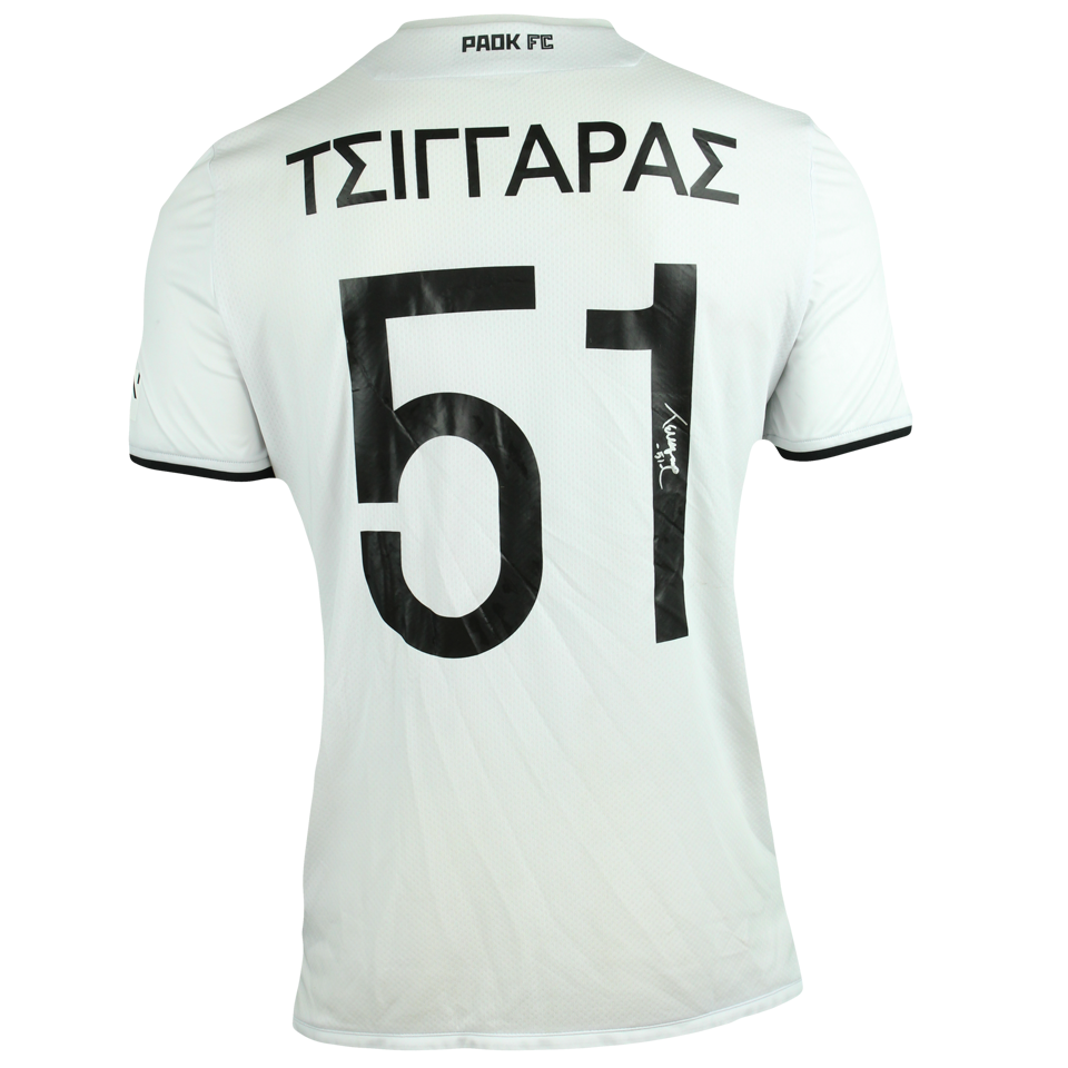 Theocharis Tsingaras PAOK shirt