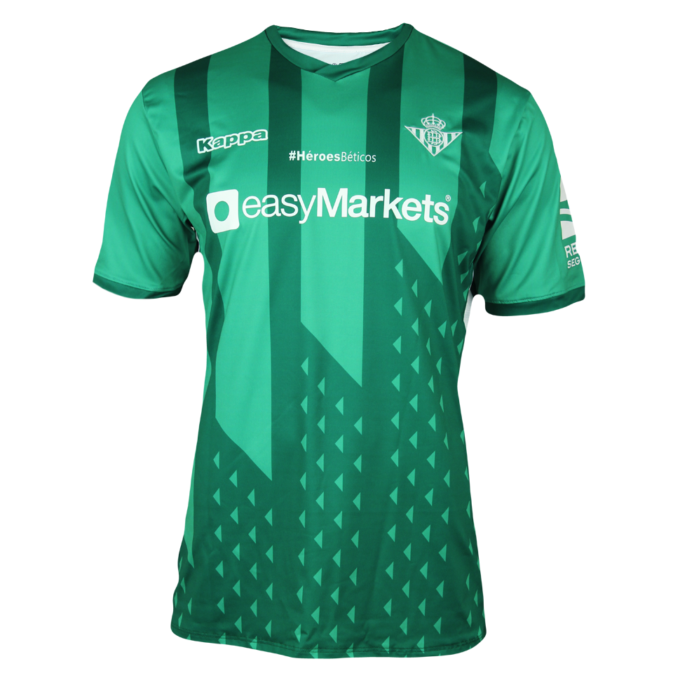 Edgar González Real Betis shirt