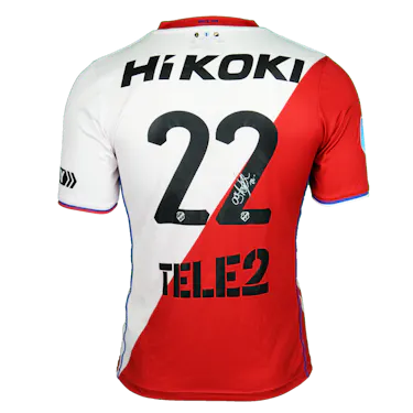 Shirt van Sander van de Streek FC Utrecht