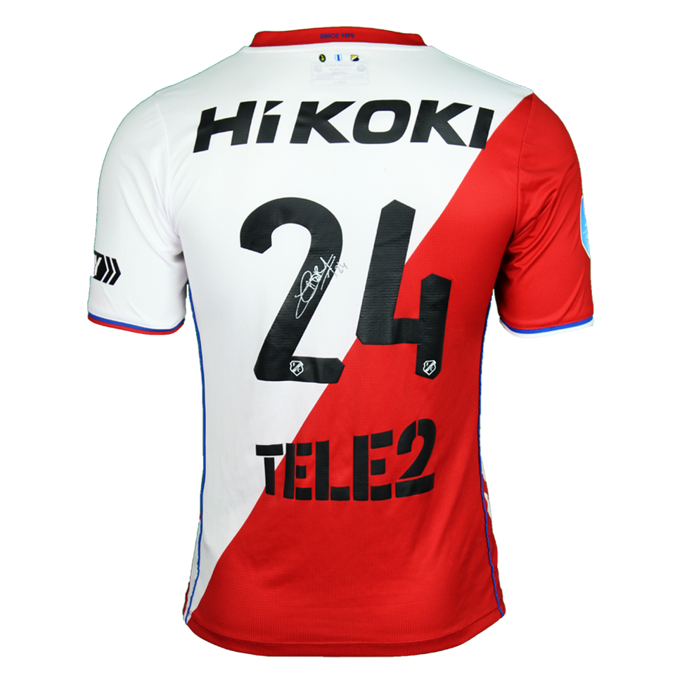 Nicolas Gavory FC Utrecht shirt