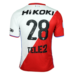 Urby Emanuelson FC Utrecht jersey