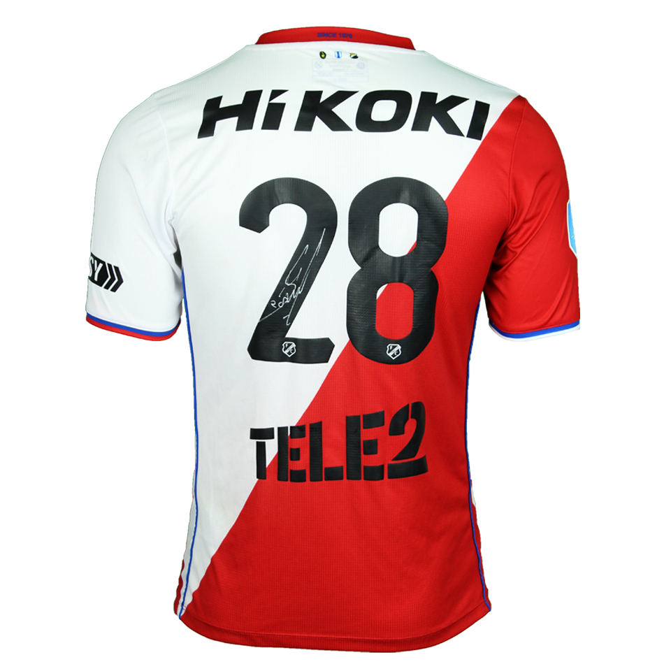 Urby Emanuelson FC Utrecht jersey