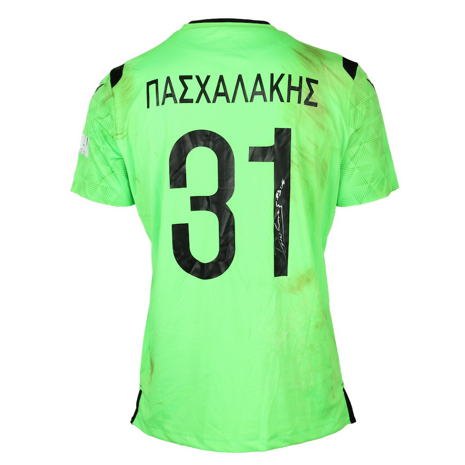 Alexandros Paschalakis PAOK shirt