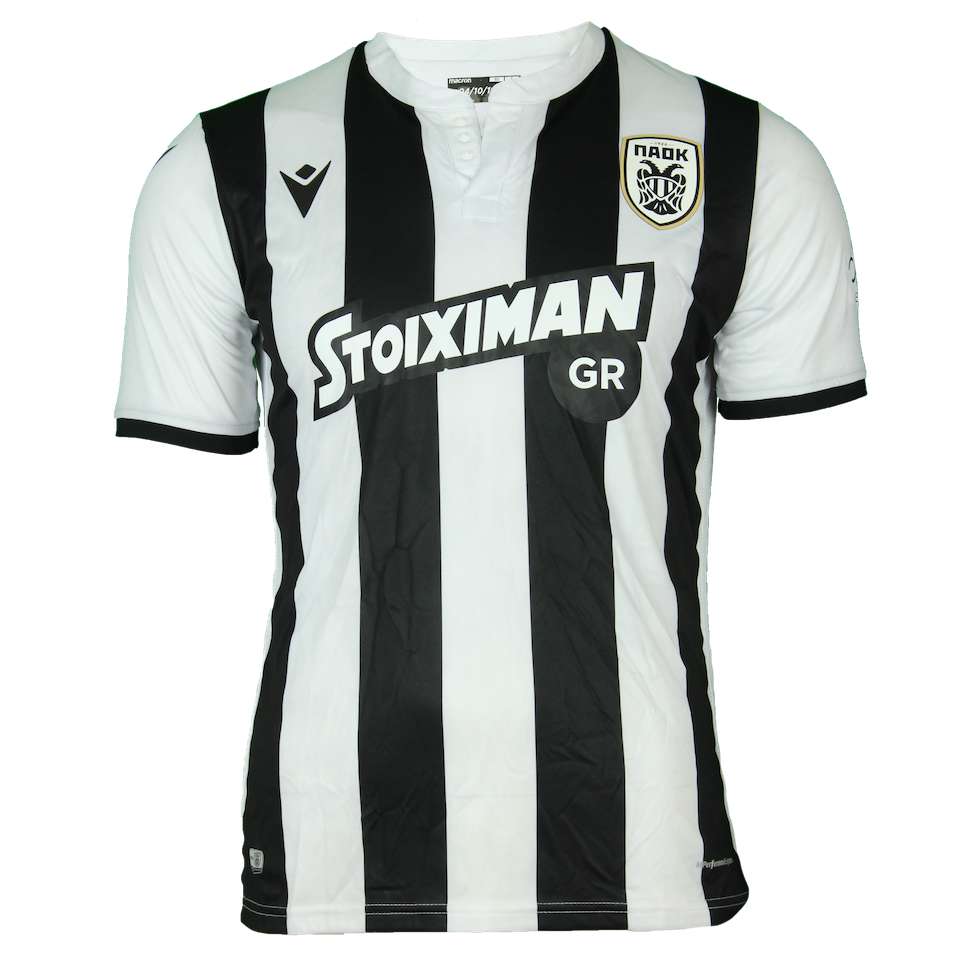 Dimitris Giannoulis PAOK forması