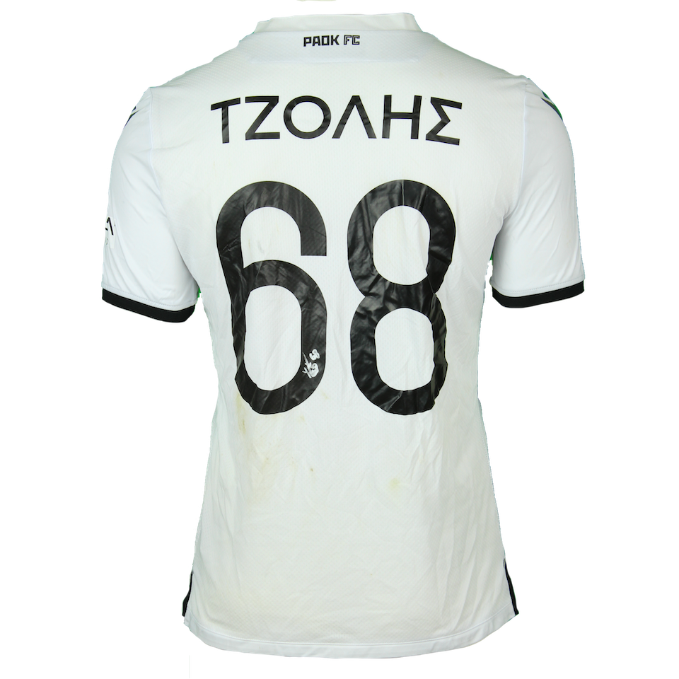 Christos Tzolis PAOK shirt