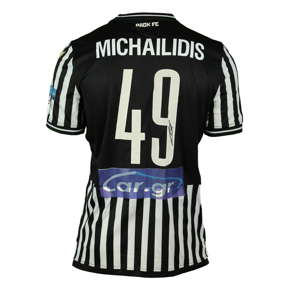 Giannis Michailidis PAOK shirt