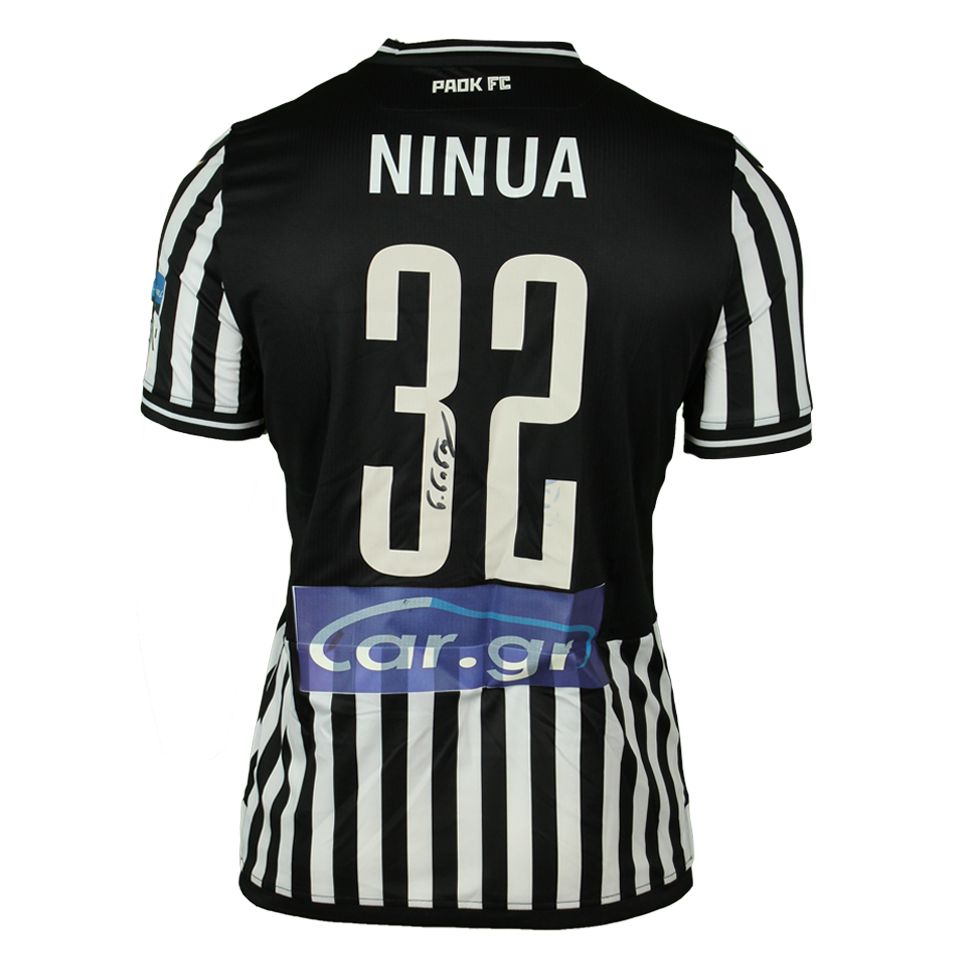 Nika Ninua PAOK forması