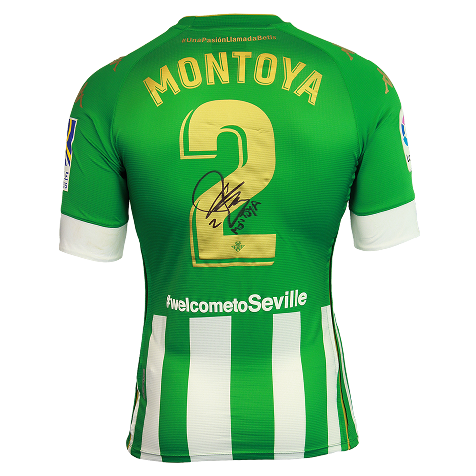 Martín Montoya  Real Betis jersey