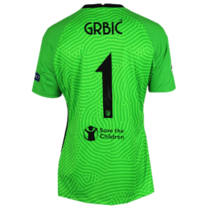Ivo Grbić Atlético de Madrid forması