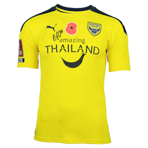 Anthony Forde Oxford United jersey