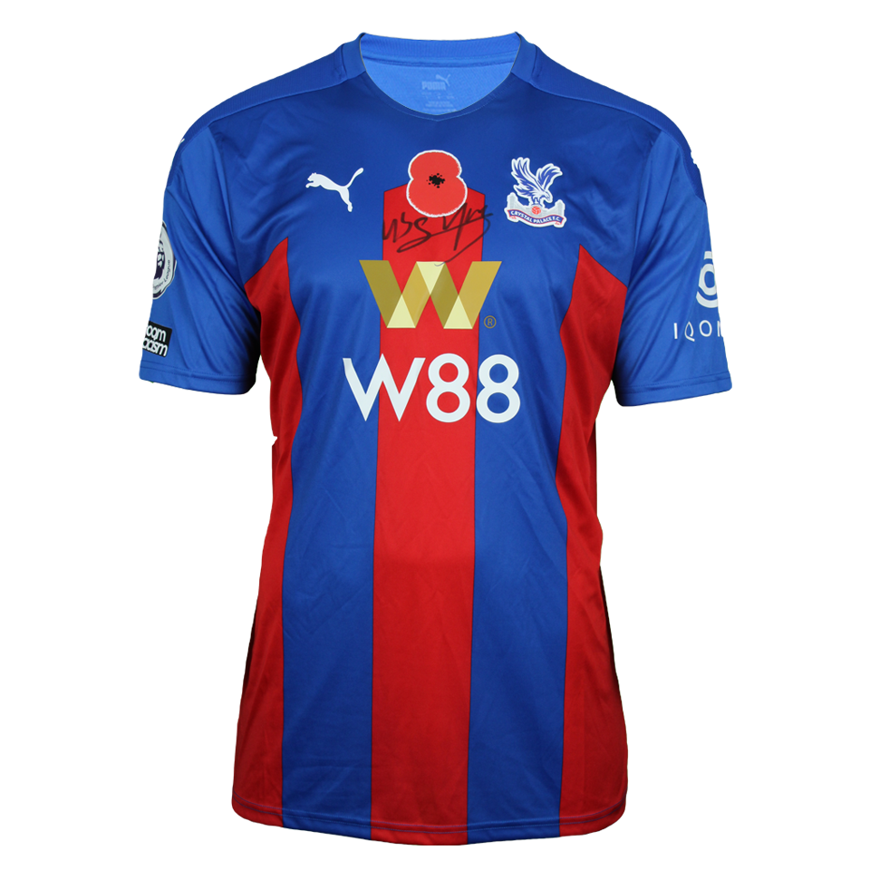 Maillot de Mamadou Sakho (Crystal Palace)
