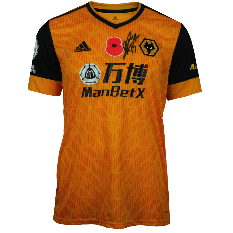 来自Wolverhampton Wanderers的Willy Boly球衣