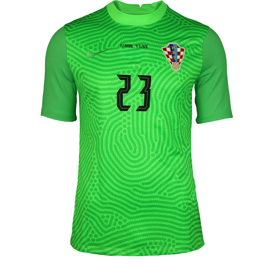 Simon Sluga Croatia jersey