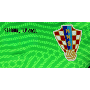 Simon Sluga Croatia jersey