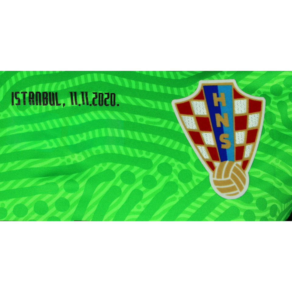 Simon Sluga Croatia jersey