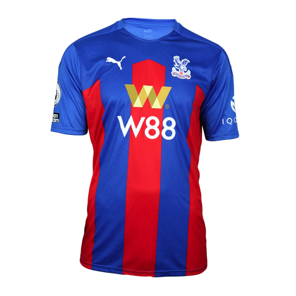 Mamadou Sakho Crystal Palace jersey