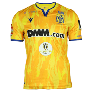 Oleksandr Filippov STVV shirt