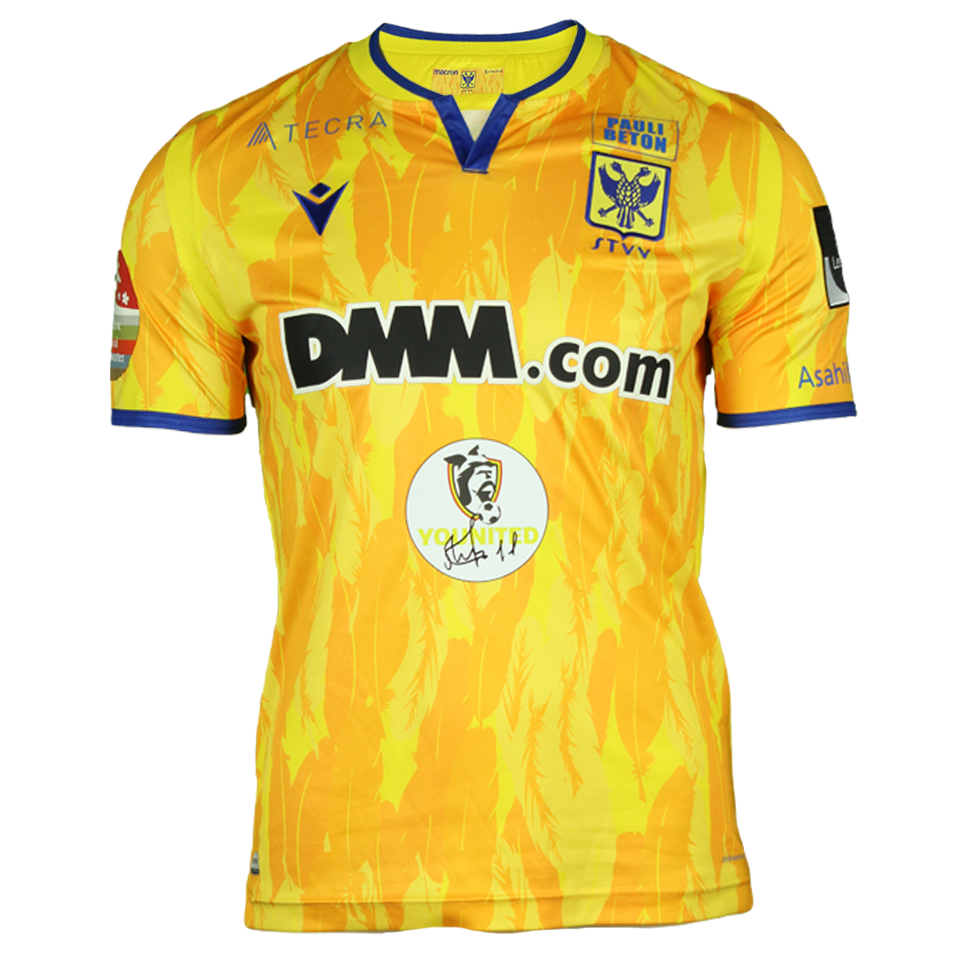 Oleksandr Filippov STVV shirt