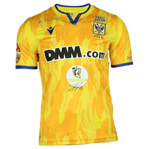 Keito Nakamura STVV shirt