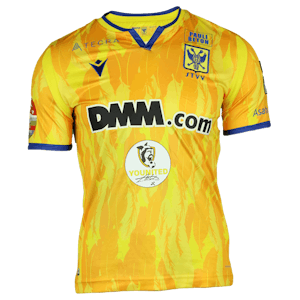 Tatsuya Ito  STVV camisa.