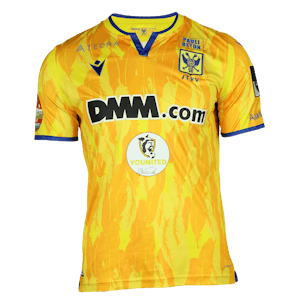 Maillot de Hamza Masoudi (STVV)