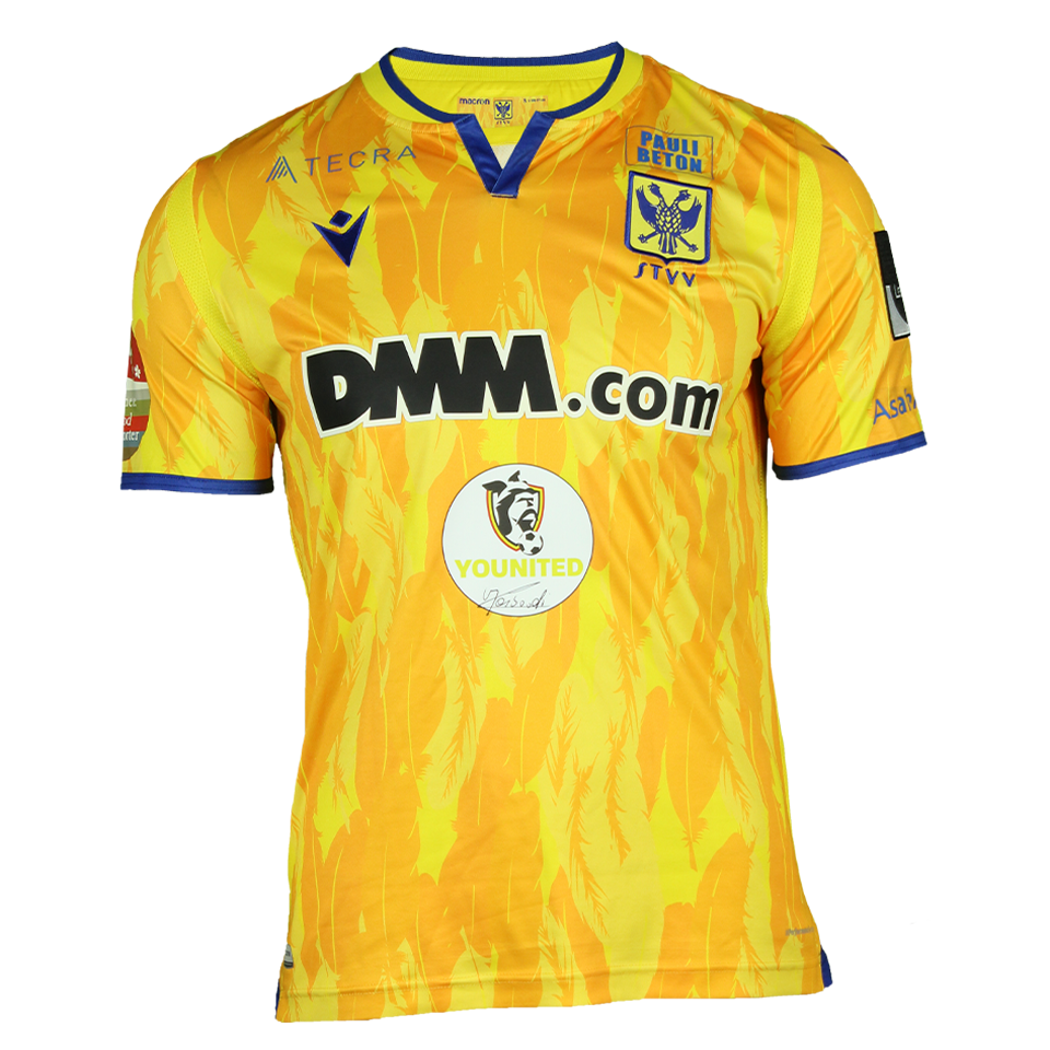Maillot de Hamza Masoudi (STVV)