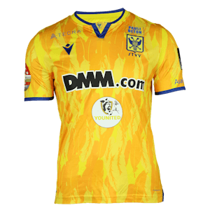 Duckens Nazon STVV jersey
