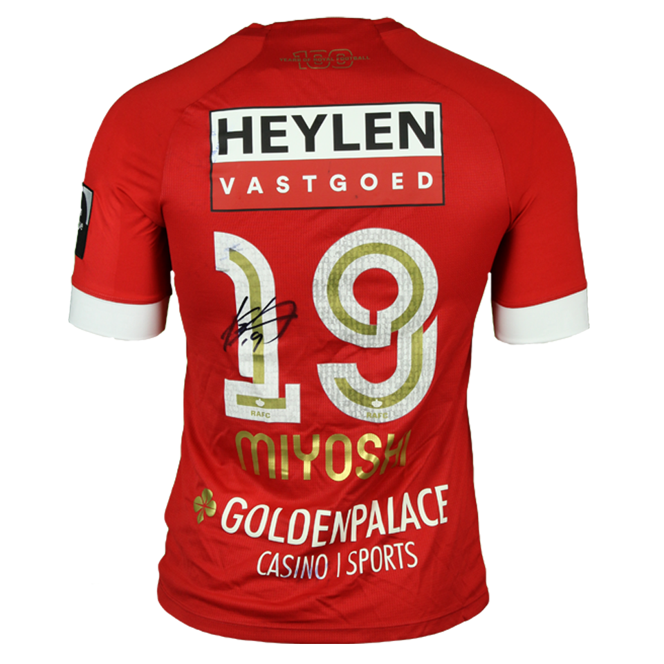 Koji Miyoshi Royal Antwerp FC shirt